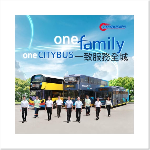 One Family One Citybus Wall Art by Goodbye New World First Bus, Hello Citybus